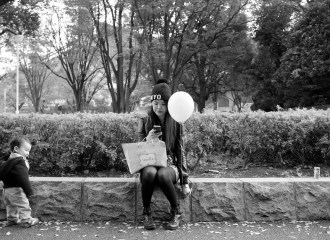 Communing in the park