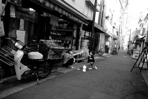 The secret life of suburbia