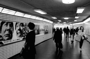 Tokyo Subterraneans
