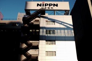 Tokyo January Mobile 01