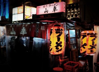 Yatai 03