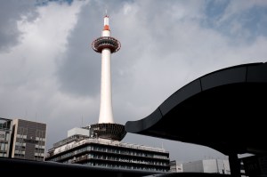 Kyoto — 5