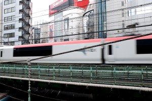 Cityscape Tokyo DSCF3731