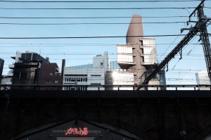 Cityscape Tokyo DSCF3784