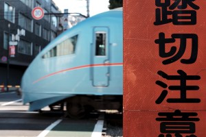 Cityscape Tokyo DSCF6879