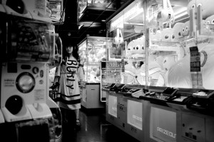 Aspect | Entertainment City