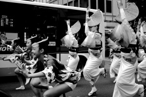 Aspect | Festive City