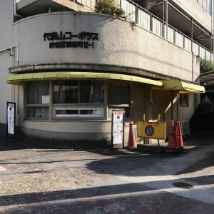 Haiku_7_ 7a_img_9391