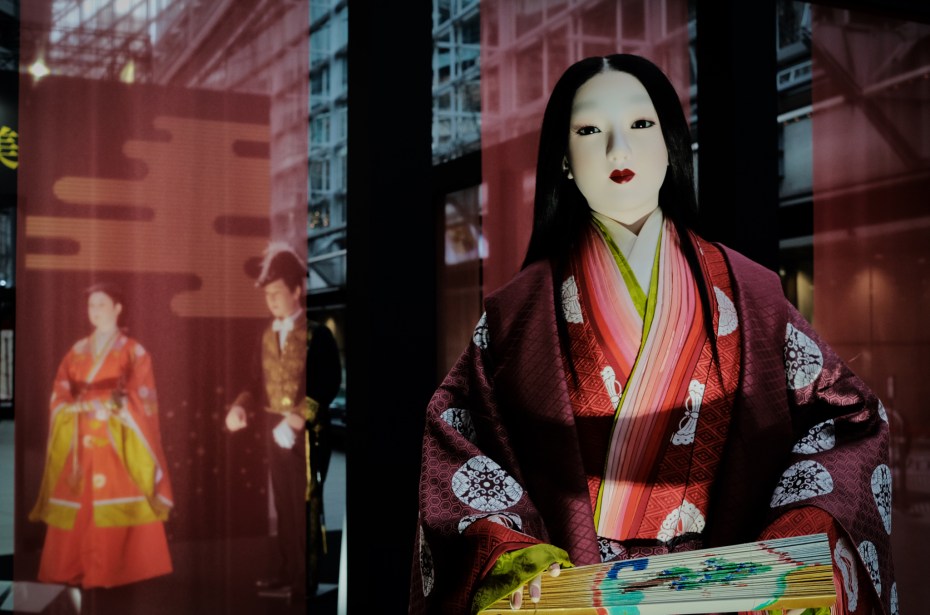 dscf0537 (Heian era ceremonial court costume)