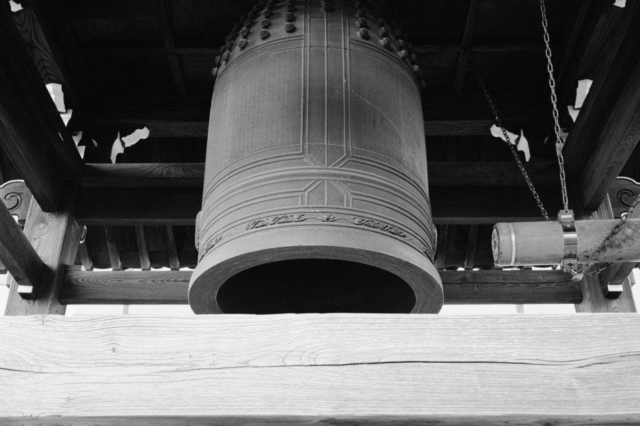 Bell of Time, Tenryū-ji, Shinjuku | Our bell was different from the other bells, because it rang half an hour before the other ones did. That way the samurai who came to Naitō Shinjuku to play around in the pleasure quarters could get back to Edo Castle before the curfew sounded. It was called Oidashi O-Kane: the Get Back Home Bell. — Anna Sherman