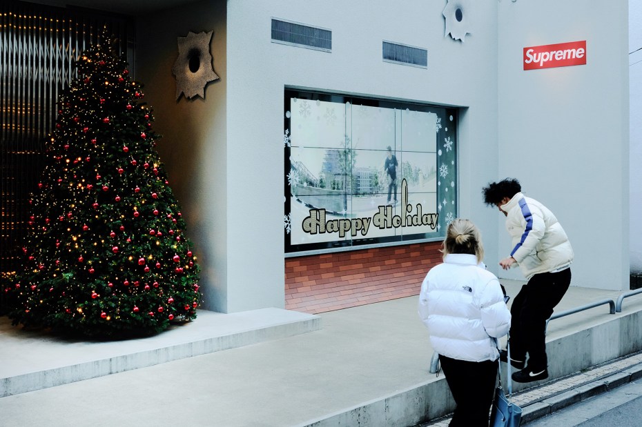 TOKYO-201912-0038-R-V1-1