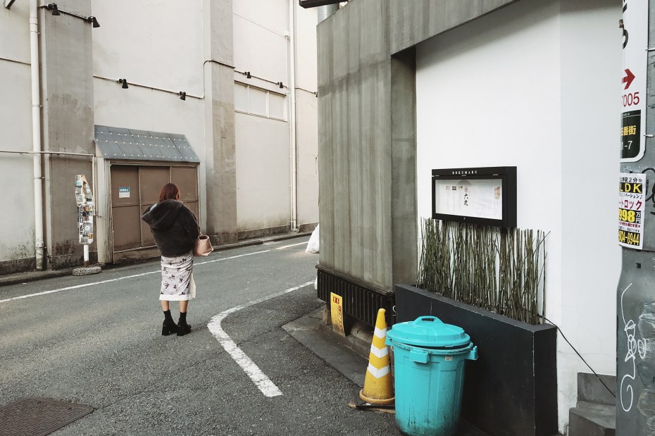 TOKYO-PH-202001-00002