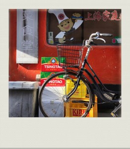 TOKYO-PH-202004-00002