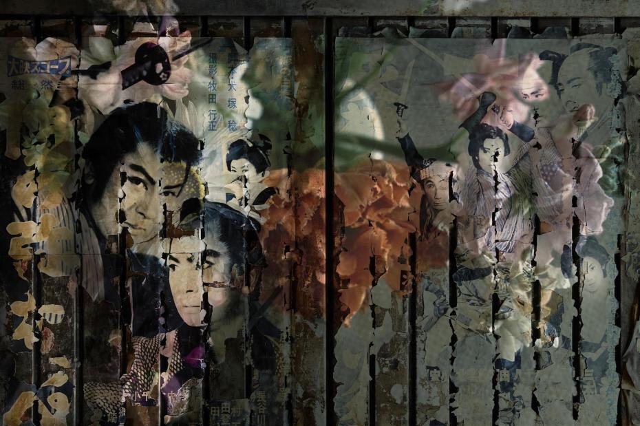 TOKYO-202003-00263-C-06-2