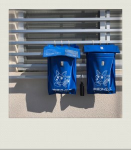 OKINAWA-PH-202008-00012