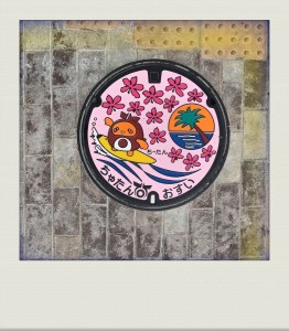 TOKYO-PH-202008-00010