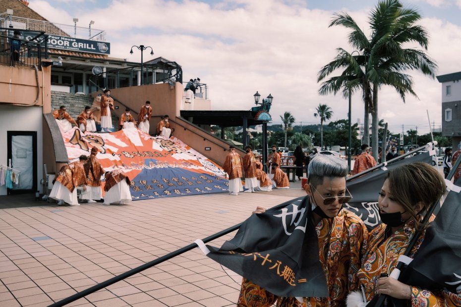 OKINAWA-202101-00006