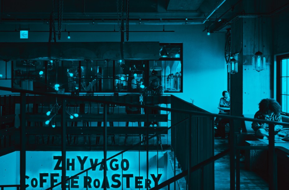 OKINAWA-202102-00058-LFJ