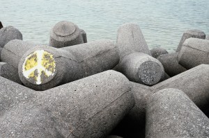 OKINAWA-202103-00151-LF