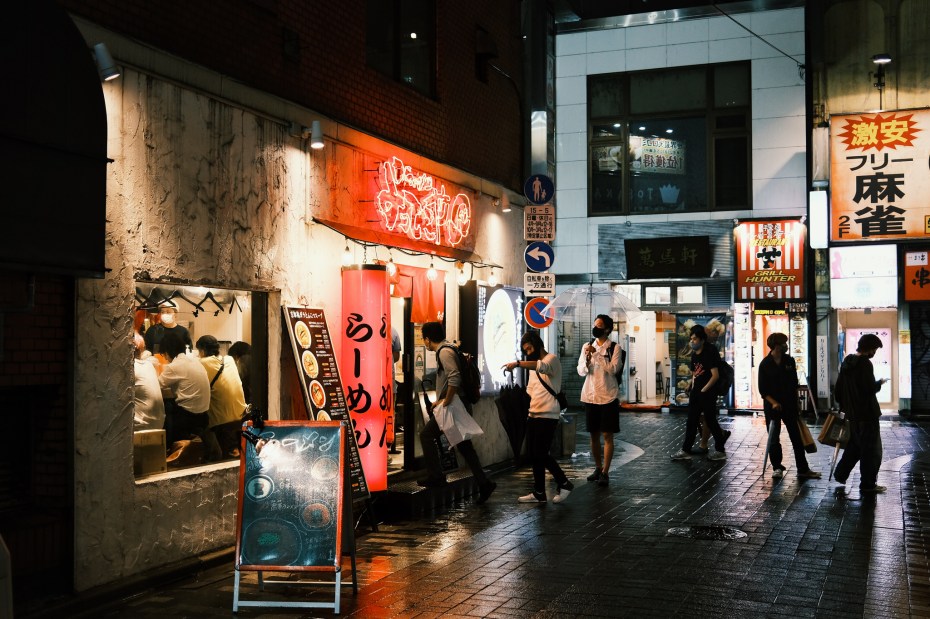 TOKYO-202108-00070-LF