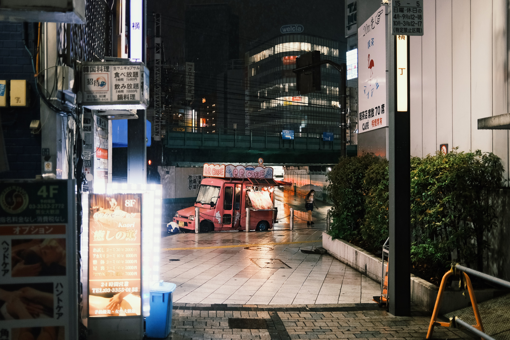 TOKYO-202108-00088-LF