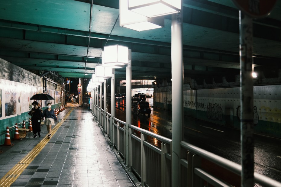 TOKYO-202108-00089-LF