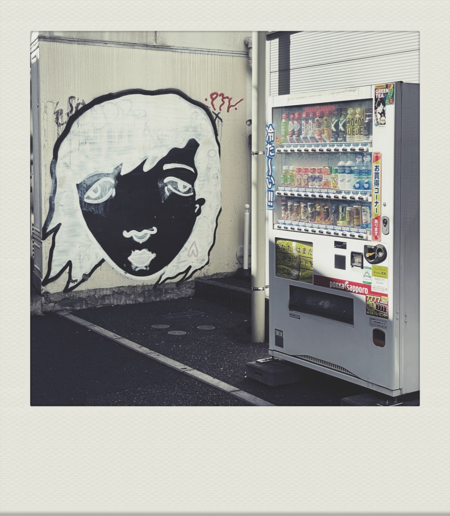 TOKYO-PH-202108-00003