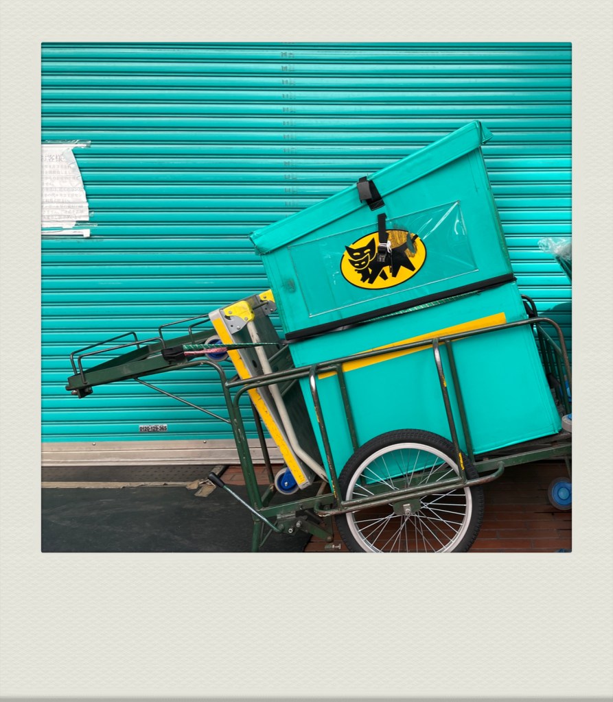 TOKYO-PH-202108-00018