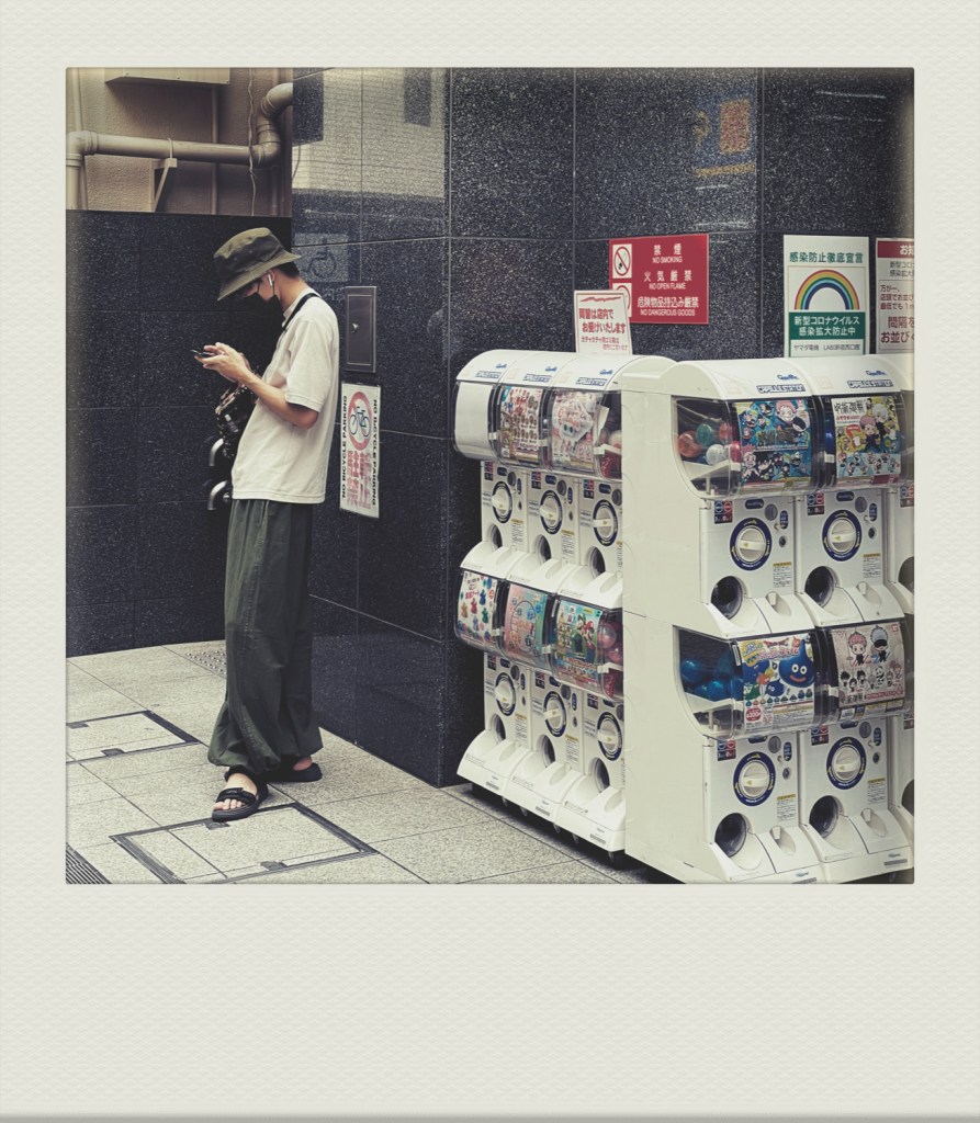 TOKYO-PH-202108-00024