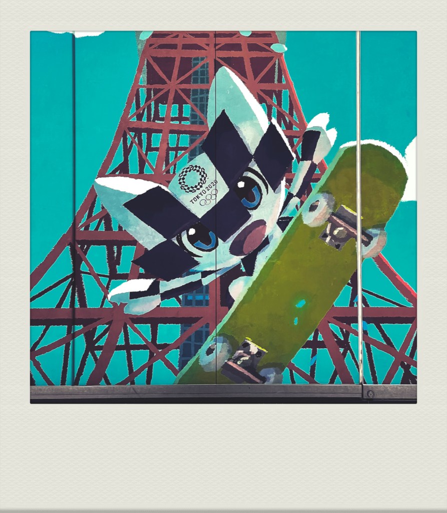 TOKYO-PH-202108-00026