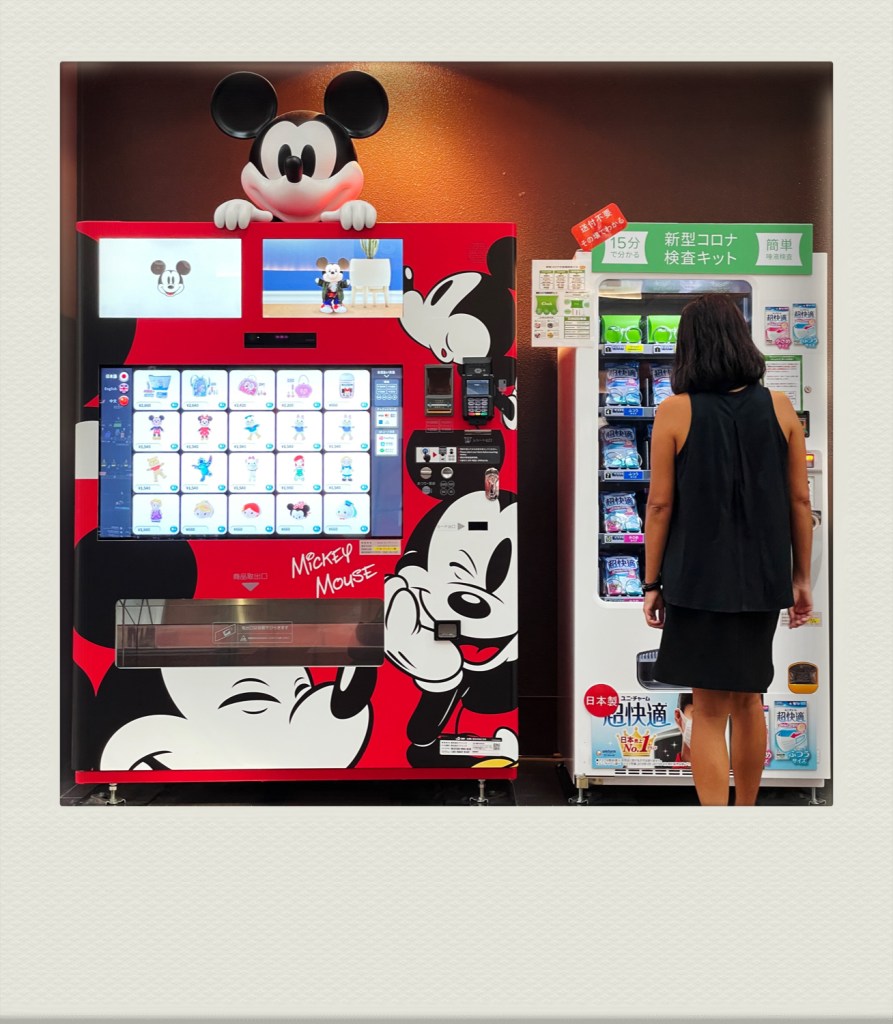 TOKYO-PH-202108-00028