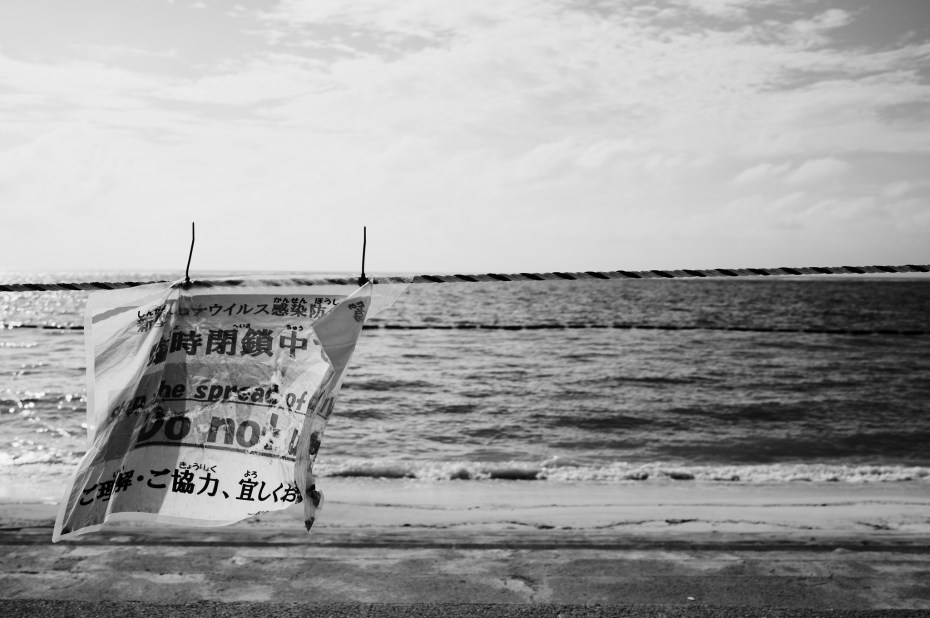 okinawa-202109-00019-lfm