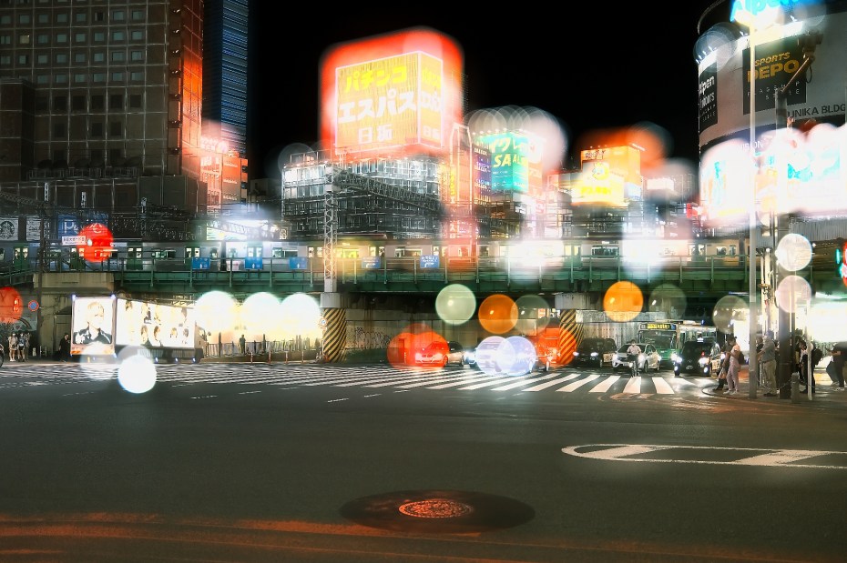 tokyo-202209-00028-on