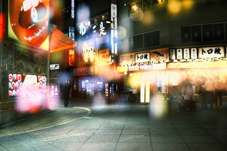 tokyo-202209-00031-on