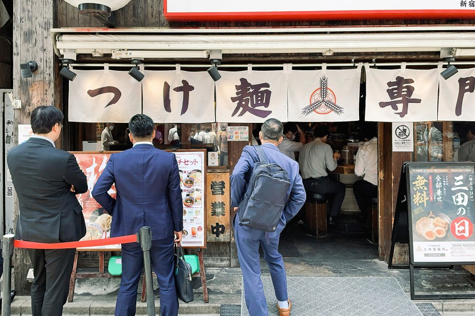 TOKYO-PH-202305-00015-ON