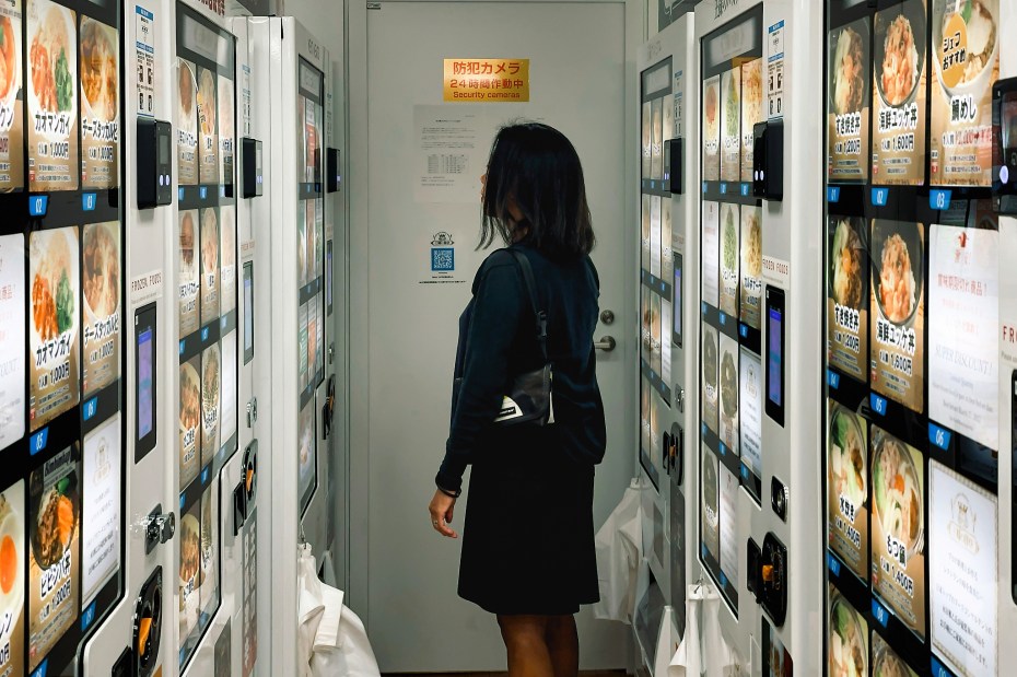 TOKYO-PH-202305-00020