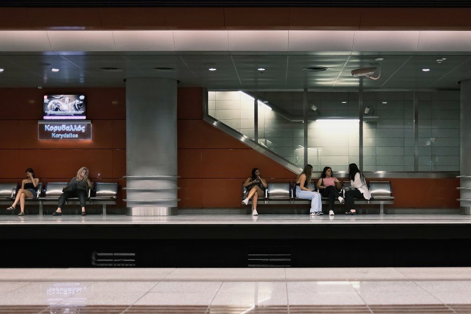 ATHINA-202306-00053-ON