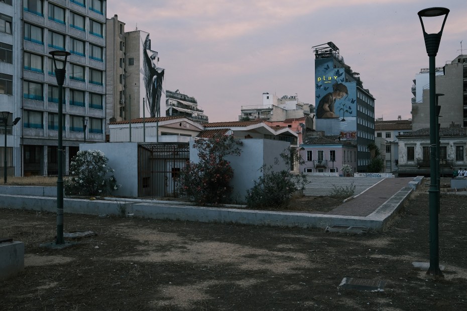 ATHINA-202306-00061-ON