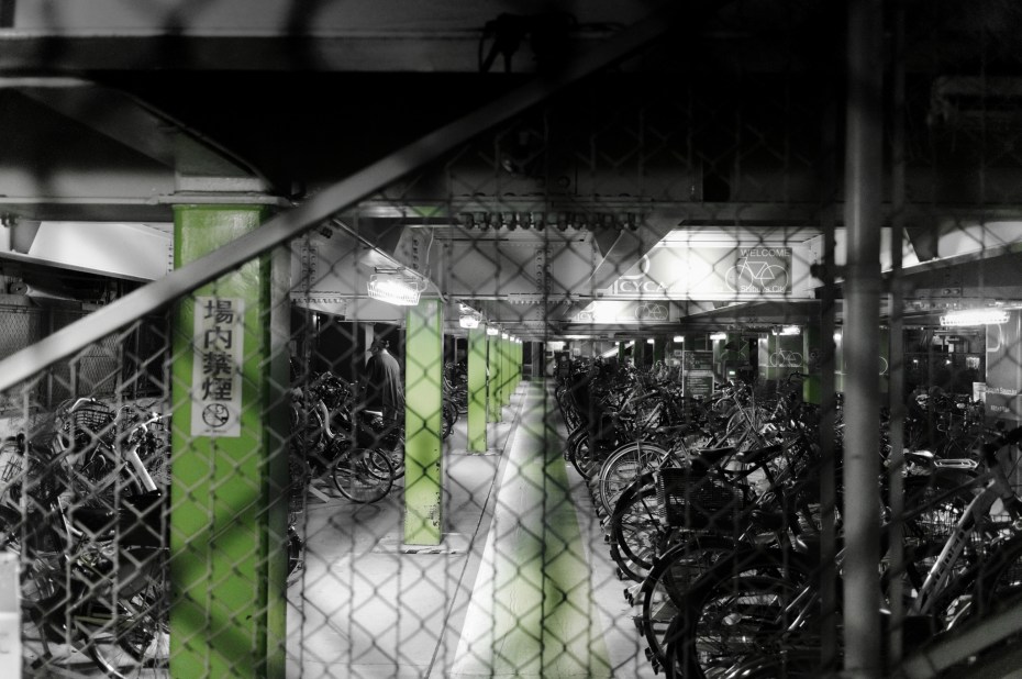 TOKYO-202308-00013-ON