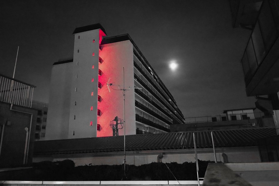 TOKYO-PH-202308-00002