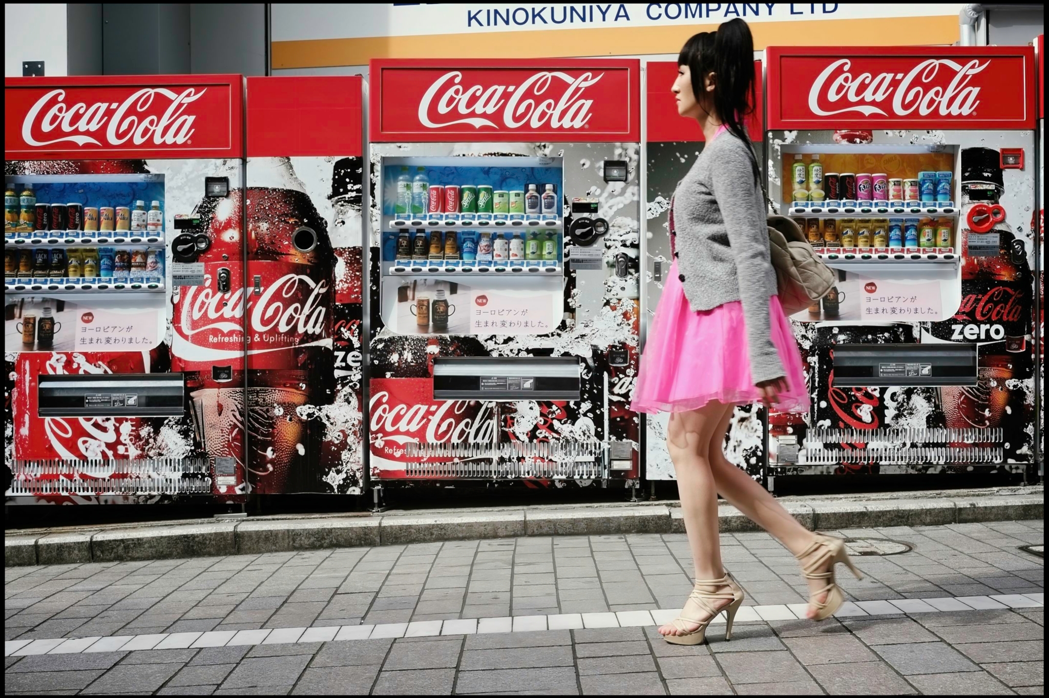 TOKYO-201405-00001-ON