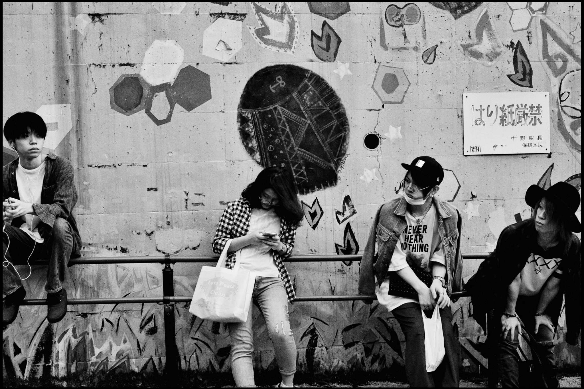 TOKYO-201710-00001-ON