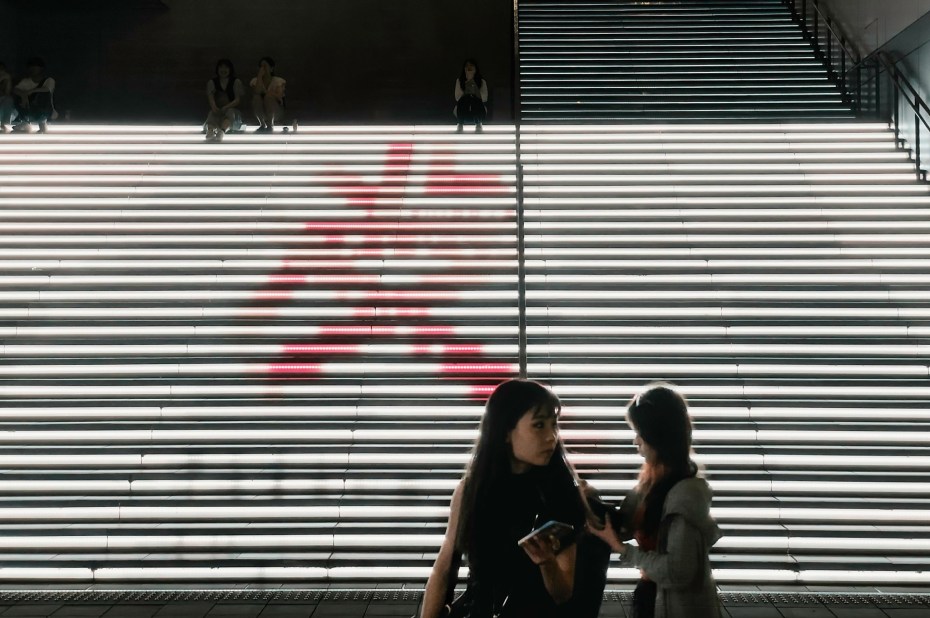 TOKYO-PH-202407-00063